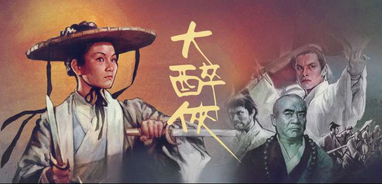 喜爱夜蒲在哪看 夜蒲系列主视觉